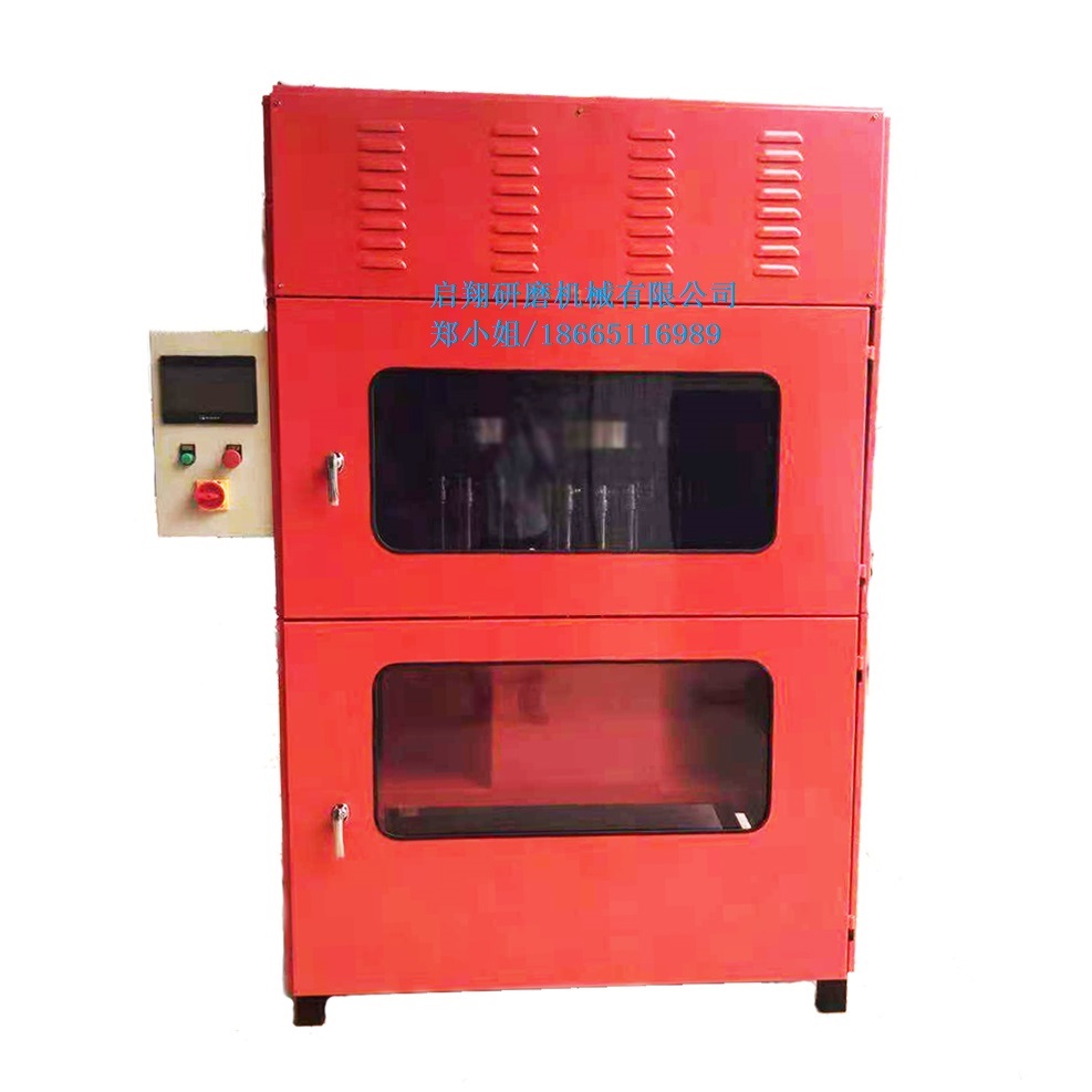 衛浴件鏡面拋光機