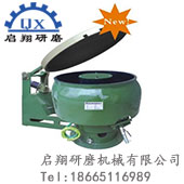 三次元振动研磨机—加环保隔音盖