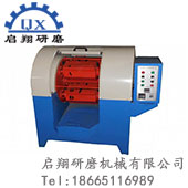 高速离心机（陶瓷专用研磨机）