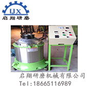 变速离心干燥机,五金甩干机 变速离心干燥机,五金甩干机