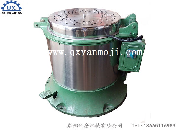 不锈钢脱水烘干机